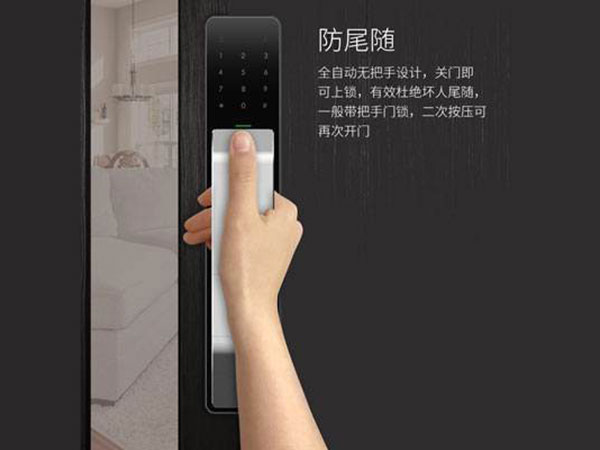 玉林市24小时上门开锁公司